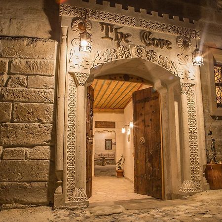 Hotel The Cove Cappadocia Ürgüp Zewnętrze zdjęcie